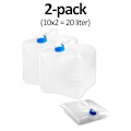 Miniatyrbild 1 av 2: 2-pack 10L Vikbar Vattendunk med Tappkran 1000