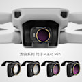 Pikkukuva 3 / 5: Mavic Mini 2 Gimbal-kamera MCUV CPL ND-PL objektivfilter för DJI PL(ND4+ND8+ND16+ND32) CPL+ND8+ND16
