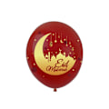 Pikkukuva 8 / 10: Eid Mubarak Ramadan-juhlabanneri ja ilmapallot set 2(include 18 balloons)