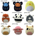 Miniatyrbillede 2 af 5: 20 cm Squishmallow Pude Plyslegetøj HAMBURGER HAMBURGER