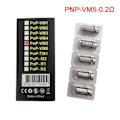 Pikkukuva 1 / 5: 5kpl/laatikko Voopoo PNP Coil VM1/VM3/VM5/R1/M2 Atomisointi korvaa PNP-VM1-0.3Ω PNP-VM5-0.2Ω