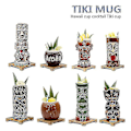 Pikkukuva 1 / 3: Ilmainen toimitus Havaijin Tiki-mukit Cocktail-kuppi Olut Juomamuki Viinimuki Keraamiset Tiki-mukit Täydellinen C