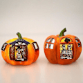 Miniatyrbilde 3 av 5: Halloween skalledekorasjon gresskar atmosfærelys