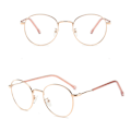 Pikkukuva 1 / 9: Mukavat Lähi-Lukulasit Rose Gold Roséguld -3.0