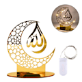 Pikkukuva 1 / 5: Eid Mubarak -ornamentti Ramadan-koriste 5 5