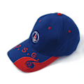 Pikkukuva 1 / 8: Broderad Unisex-baseballcap med justerbar storlek