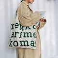 Pikkukuva 7 / 8: Damväska Casual Axelväskor med stor kapacitet Shopper Blue