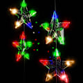 Miniatyrbillede 2 af 7: vidaXL Lysgardin med stjerner 200 LED-lys flerfarvet 8 funktioner 660 gray