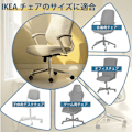 Miniatyrbild 3 av 8: 5 st Kontorsstols Hjul för IKEA, 10 mm x 22 mm, Lämpliga för Hårda Golv (250 kg Kapacitet) Parent