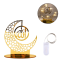 Pikkukuva 1 / 10: Eid Mubarak-ornamentti Ramadan-koriste 8 8