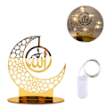 Pikkukuva 1 / 5: Eid Mubarak -ornamentti Ramadan-koriste 8 8