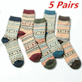 Miniatyrbilde 10 av 10: Tjukke, varme ullsokker Hike Chunky Sock