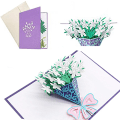 Pikkukuva 4 / 4: Valkoinen Lily 3D-ponnahduskortti, 3D-ponnahduskortti Onnittelukortti