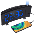 Miniatyrbild 1 av 5: Digital väckarklocka, projektionsväckarklockor för sovrum med 4 dimmer, USB telefonladdare, 180 roterbar projektor
