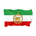 Miniatyrbillede 11 af 11: Persisk Iran Løve 90*150cm ærmeflag Persiske Iranske Flag Sha A One-size