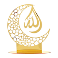 Pikkukuva 1 / 5: Eid Mubarak -koriste Ramadan-koriste 5 5