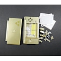 Miniatyrbilde 3 av 5: Komplett sett for ND SL Limited Edition Case Cover Erstatning for Nintend DS Lite Shell Housing med Button Kit Golden Triangle