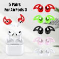 Miniatyrbilde 1 av 8: 5 par myke silikon ørepropper for Air Pods 3