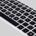 Miniatyrbild 4 av 5: Skydd för HP Pavilion 27 Allt i en PC 27-xa0014 Black
