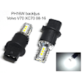 Miniatyrbild 1 av 5: ph16w Volvo V70 XC70 08-16 1060 lumen LED 31213762 bakljus white 20