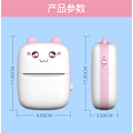 Miniatyrbillede 2 af 3: Mini bærbar lommeprinter Meow Meow Hvid/Powder (inkluderer 1 rulle printerpapir) pink