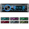 Pikkukuva 1 / 5: Auton radio Bluetooth-auton radio, 1Din-auton radio, 4x60W Autoradio 7