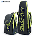 Miniatyrbilde 1 av 5: Babolat Tennisryggsekk Pure Wimbledon Joint Tennisracket Squash Badmintonracketveske Stor Kapasitet Lakkveske Type B