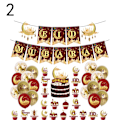 Pikkukuva 1 / 5: EID MUBARAK Ramadan juhla koriste banner pallot set 2(include 18 balloons)