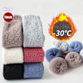Miniatyrbillede 6 af 10: Overknee Strømper Høj Fuzzy Strømper ROSE RØD Rose Red