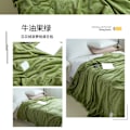 Miniatyrbillede 2 af 5: Kølig fleece tæppe sommer kold enkelt lur tæppe til sofa seng kontor grøn 100x120cm