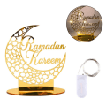 Pikkukuva 1 / 10: Eid Mubarak -ornamentti Ramadan-koriste 1 1
