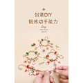 Miniatyrbillede 3 af 5: 24 Countdown Kalender DIY Blind Box Armbånd Ornament Advent Gave