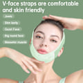 Miniatyrbild 2 av 5: Ansikts V-linje Slimming Mask Bälte Dubbelhaka Lyftande Kind