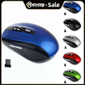 Miniatyrbillede 2 af 5: RYRA 2,4 GHz trådløs mus justerbar DPI-mus 6 knapper optisk gamingmus Gamer trådløse mus med USB-modtager til pc