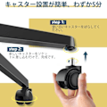 Miniatyrbilde 5 av 5: 5 stk Kontorstol Hjul for IKEA, 10 mm x 22 mm, Egnet for Harde Gulv (250 kg Kapasitet) Parent
