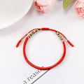 Miniatyrbilde 5 av 5: Lykke til håndlagde armbånd, vevde armbånd, justerbart tau-sjarmarmbånd for kvinner, menn, bestevenn, par Red