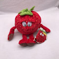 Pikkukuva 6 / 6: 25 cm hedelmäpehmolelu kasvislelu vY 26cmstrawberry