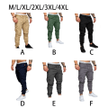 Pikkukuva 3 / 5: Miesten taskuhousut Rennot kuminauhaiset muotipitkät housut Z X Khaki XL