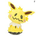 Pikkukuva 1 / 4: 1. Mimikyu pehmo Eevee pehmo nukke Pokemoned lareon k F