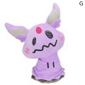 Pikkukuva 1 / 4: 1. Mimikyu pehmo Eevee pehmolelu Pokemoned Flareon k G
