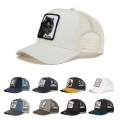 Miniatyrbilde 1 av 2: Voksen Black Panther Mesh Cap Sommer Baseball Cap Trucker Cap W Flamingo