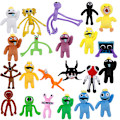 Miniatyrbild 3 av 5: 30 cm Rainbow Friends plyschleksak tecknad spelkaraktärsdocka W brown one size