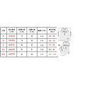 Pikkukuva 2 / 2: New Season Grilies No. 12 Ja orant Short Basketball Jersey V M