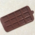Miniatyrbillede 3 af 5: Vaffel chokoladeforme silikone slikforme, 2 stk. 12-huls små brudte chokoladeforme non-stick genanvendelige DIY bageform
