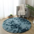 Miniatyrbilde 2 av 5: Rund dekorativ matte, 1 meter i diameter, lang fiber, myk og varm, perfekt for stue (120*120cm)