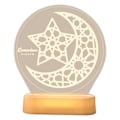 Pikkukuva 4 / 10: Eid Mubarak -yölamppu Ramadan-lyhty