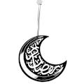 Miniatyrbillede 1 af 5: Stil 1 Hellig Koran Væghængende Akryl Vægpendant DIY Mural Pendant Stue Soveværelse Stil 1