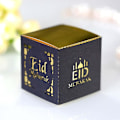 Miniatyrbild 5 av 5: 50x Godisask Ramadan Presentask Sortiment Elfenbensvit