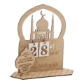 Miniatyrbillede 3 af 5: Hjemmedekorationer til Mubarak 2023 - FestartiklerA