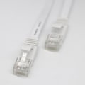 Miniatyrbilde 1 av 5: RJ45 Ethernet nettverkskabel Flat Patch Router Interessant Lot Hvit 3m